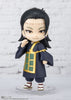 Jujutsu Kaisen Bandai Figuarts Mini Geto Suguru (JP)