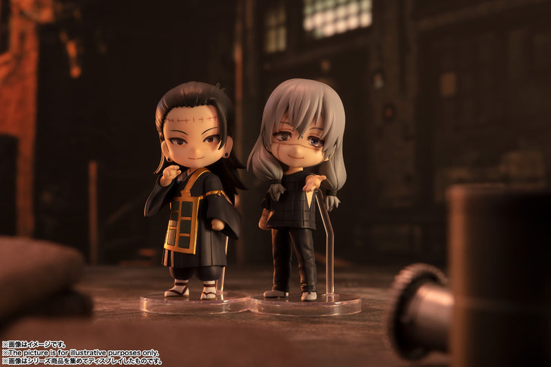 Jujutsu Kaisen Bandai Figuarts Mini Mahito