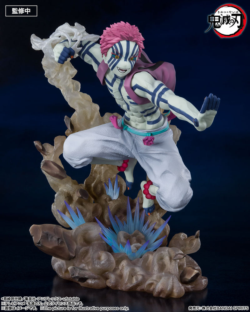Demon Slayer: Kimetsu no Yaiba the Movie: Mugen Train Bandai Figuarts Zero Akaza Upper Rank Three (JP)