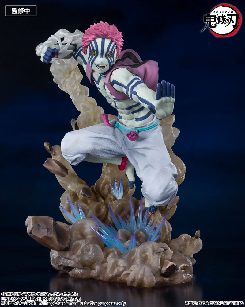 Demon Slayer: Kimetsu no Yaiba the Movie: Mugen Train Bandai Figuarts Zero Akaza Upper Rank Three (JP)