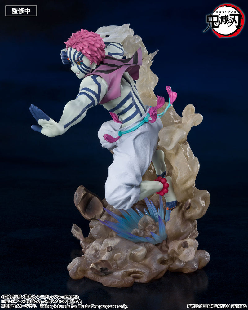 Demon Slayer: Kimetsu no Yaiba the Movie: Mugen Train Bandai Figuarts Zero Akaza Upper Rank Three (JP)