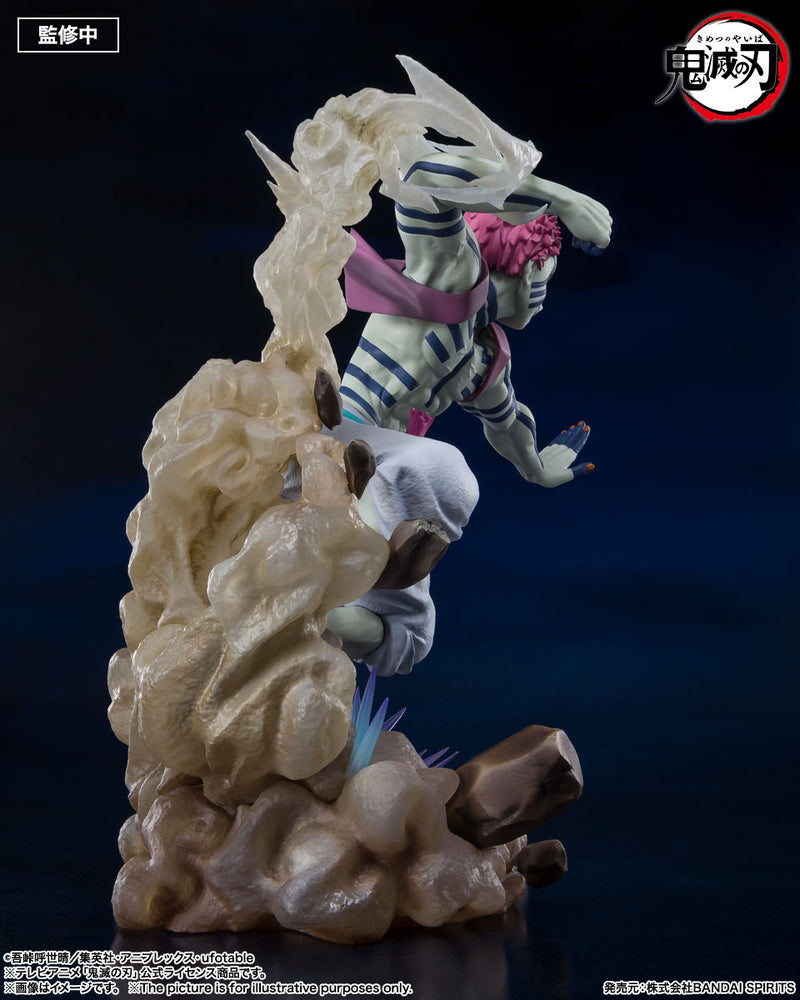 Demon Slayer: Kimetsu no Yaiba the Movie: Mugen Train Bandai Figuarts Zero Akaza Upper Rank Three (JP)