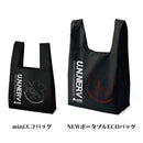 Rebuild of Evangelion Eichi Eva & Logos New Portable Eco Bag Black