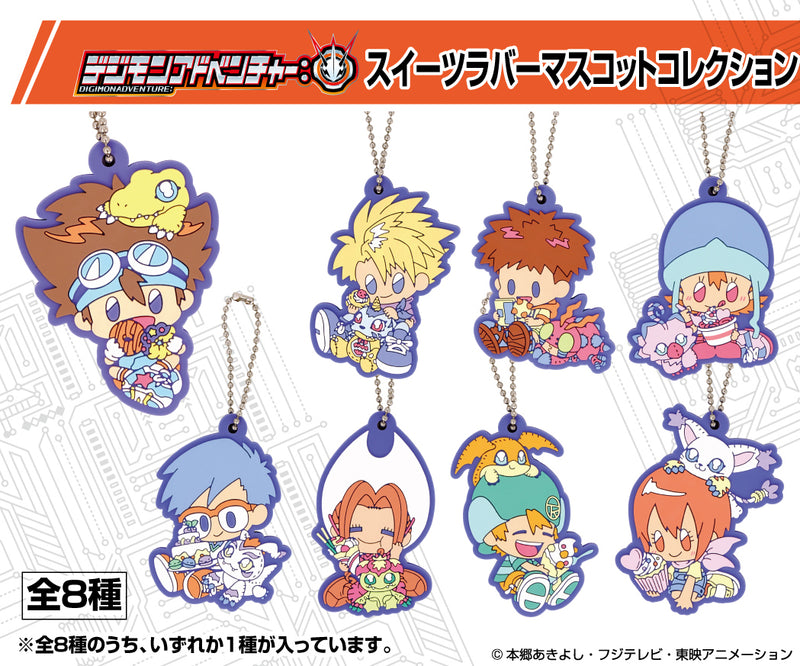 Digimon Adventure: Ensky Sweets Rubber Mascot Collection (1 Random Blind)