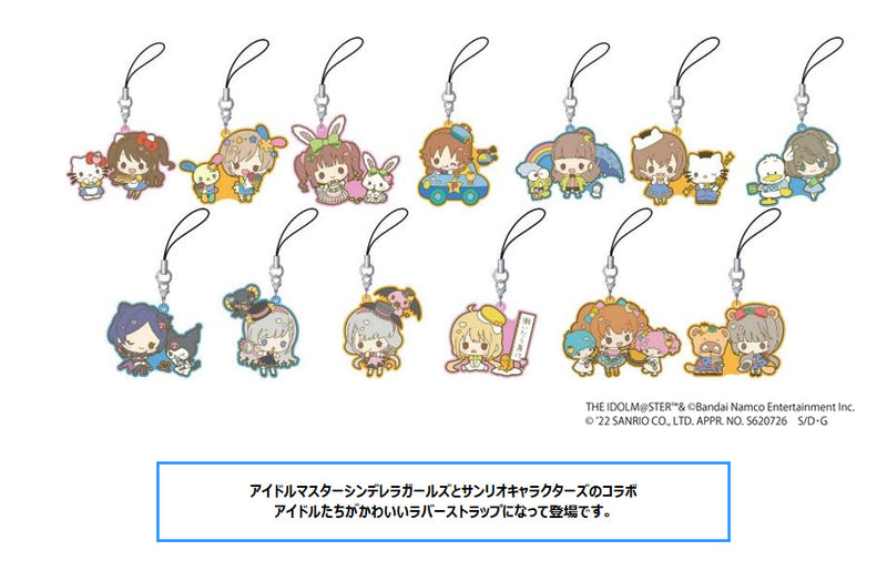 The Idolmaster Cinderella Girls Movic Rubber Strap Collection Sanrio Characters A(1 Random)