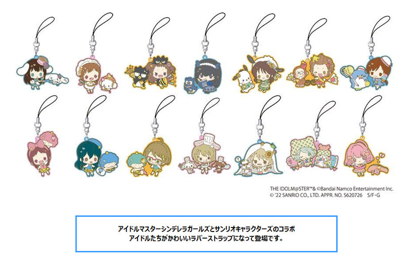 The Idolmaster Cinderella Girls Movic Rubber Strap Collection Sanrio Characters B(1 Random)