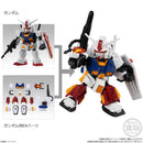 Gundam Bandai Mobility Joint Gundam Vol. 1 (1 Random)