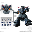 Gundam Bandai Mobility Joint Gundam Vol. 1 (1 Random)