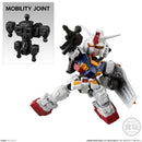 Gundam Bandai Mobility Joint Gundam Vol. 1 (1 Random)