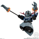 Gundam Bandai Mobility Joint Gundam Vol. 1 (1 Random)