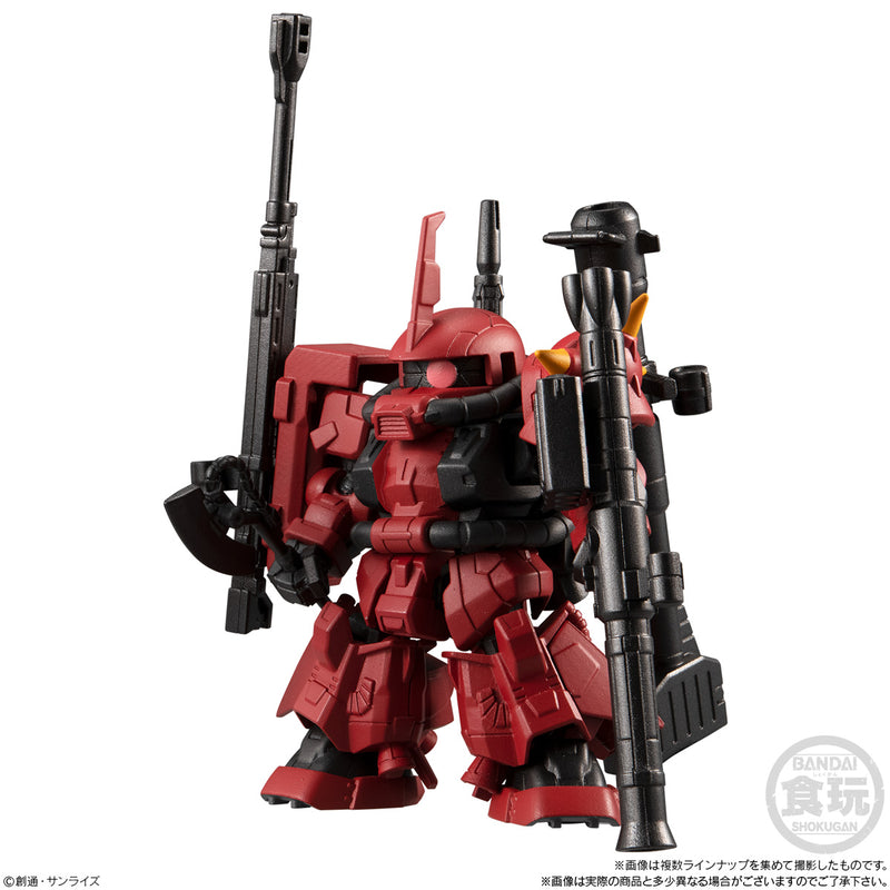 Gundam Bandai Mobility Joint Gundam Vol. 1 (1 Random)