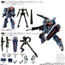 Gundam Bandai G Frame FA 01 (2 PACK SET A&F)(2 Random)