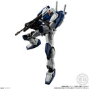 Gundam Bandai G Frame FA 01 (2 PACK SET A&F)(2 Random)