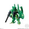 Gundam Bandai FW Gundam Converge #Plus03 (1 Random)