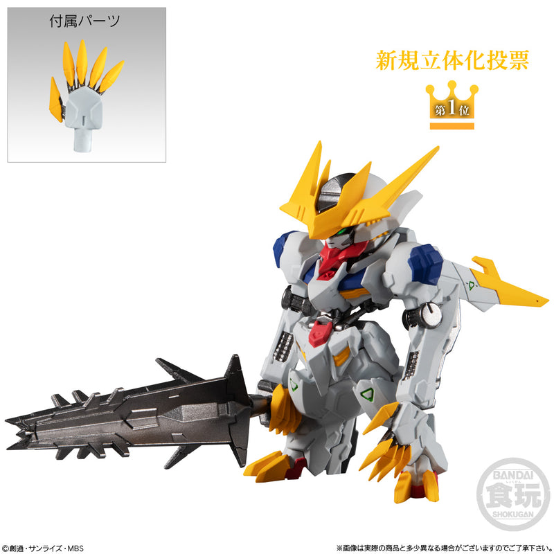 Gundam UC Bandai FW Gundam Converge 10th Anniversary