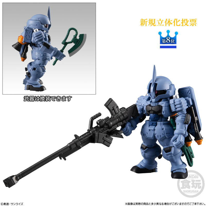 Gundam UC Bandai FW Gundam Converge 10th Anniversary