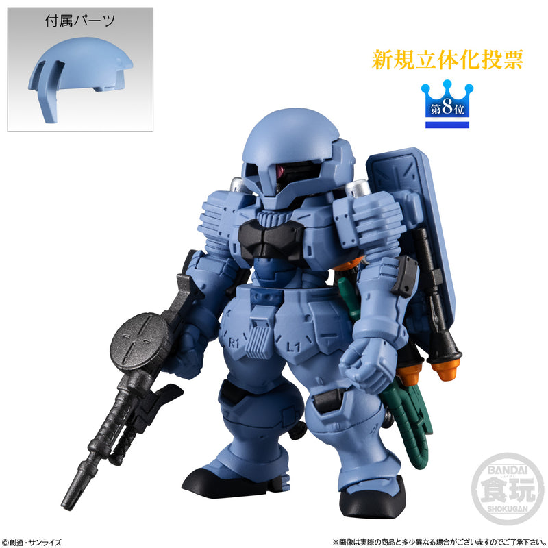 Gundam UC Bandai FW Gundam Converge 10th Anniversary