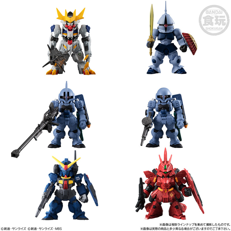 Gundam UC Bandai FW Gundam Converge 10th Anniversary