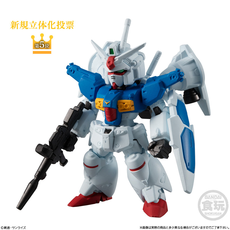 Gundam UC Bandai FW Gundam Converge 10th Anniversary