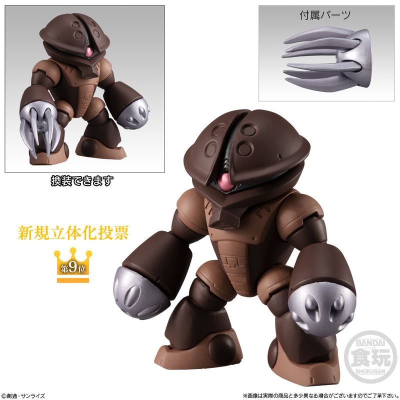 Gundam UC Bandai FW Gundam Converge 10th Anniversary
