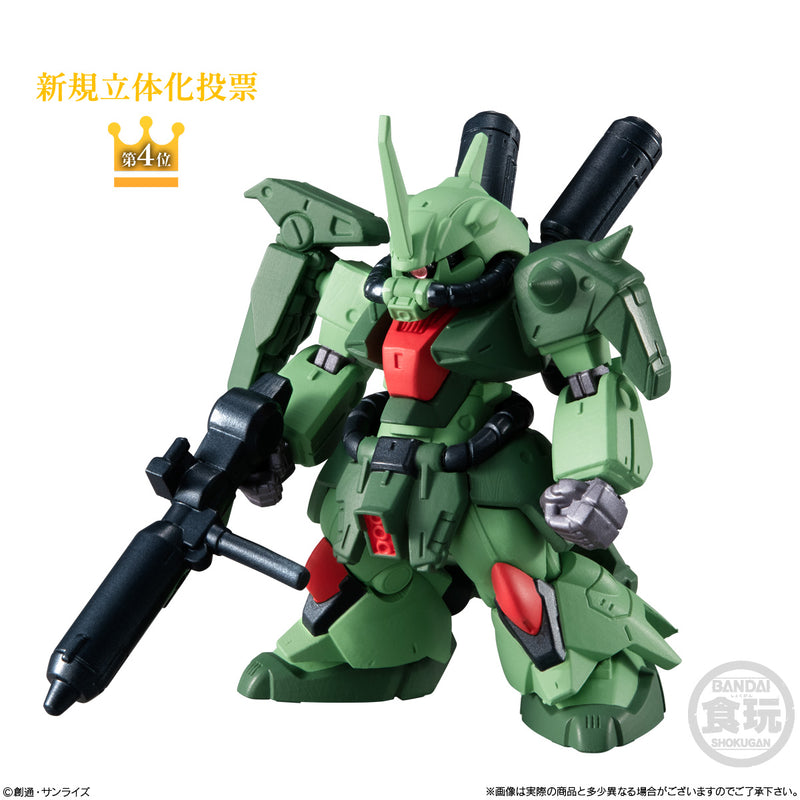 Gundam UC Bandai FW Gundam Converge 10th Anniversary