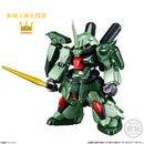 Gundam UC Bandai FW Gundam Converge 10th Anniversary