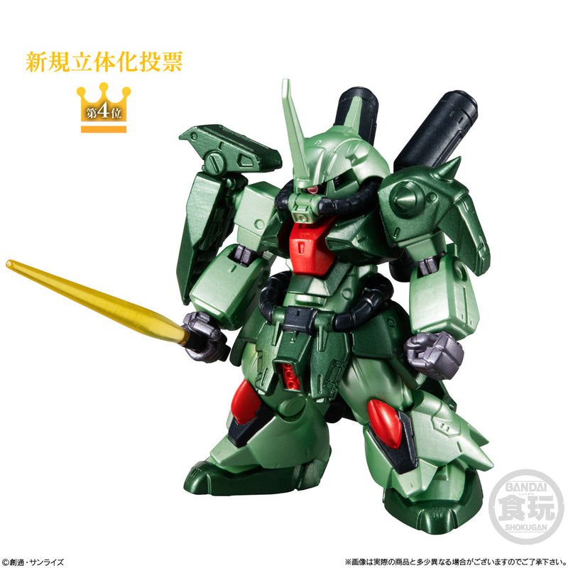 Gundam UC Bandai FW Gundam Converge 10th Anniversary