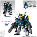 Gundam UC Bandai FW Gundam Converge 10th Anniversary