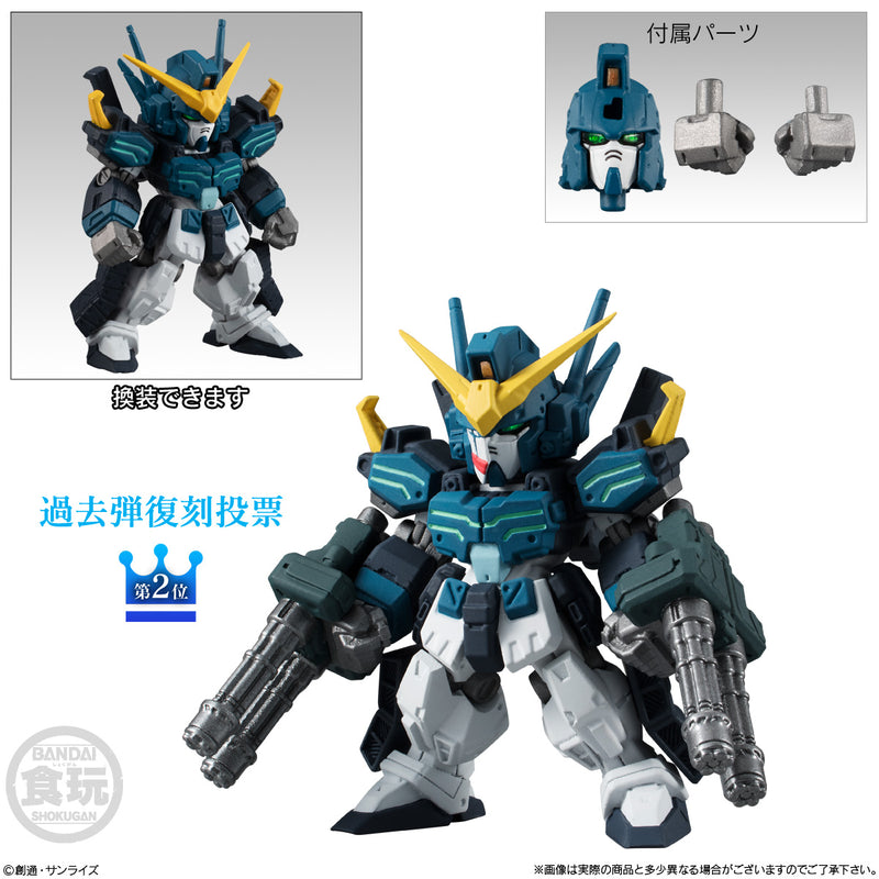 Gundam UC Bandai FW Gundam Converge 10th Anniversary