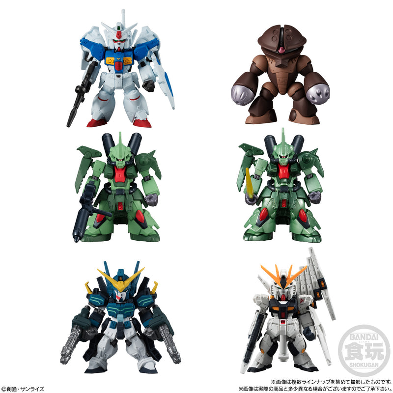 Gundam UC Bandai FW Gundam Converge 10th Anniversary