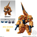 Gundam UC Bandai FW Gundam Converge 10th Anniversary