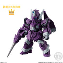Gundam UC Bandai FW Gundam Converge 10th Anniversary