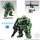 Gundam UC Bandai FW Gundam Converge 10th Anniversary