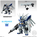 Gundam UC Bandai FW Gundam Converge 10th Anniversary