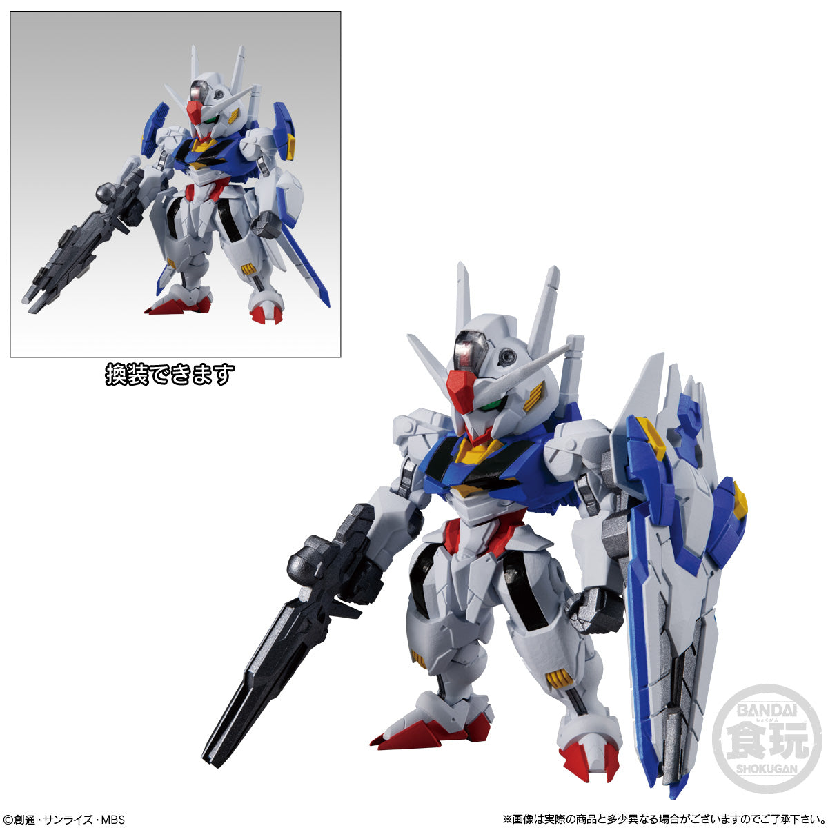 Gundam UC Bandai FW Gundam Converge 10th Anniversary #Selection 03(1 R