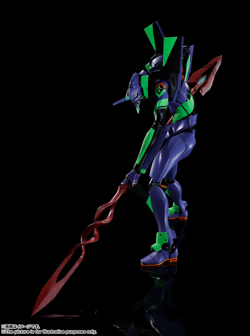 Rebuild of Evangelion Bandai DYNACTION Humanoid Decisive Weapon Artificial Human Evangelion EVA-01 + Cassius Spear (Renewal Color Edition)