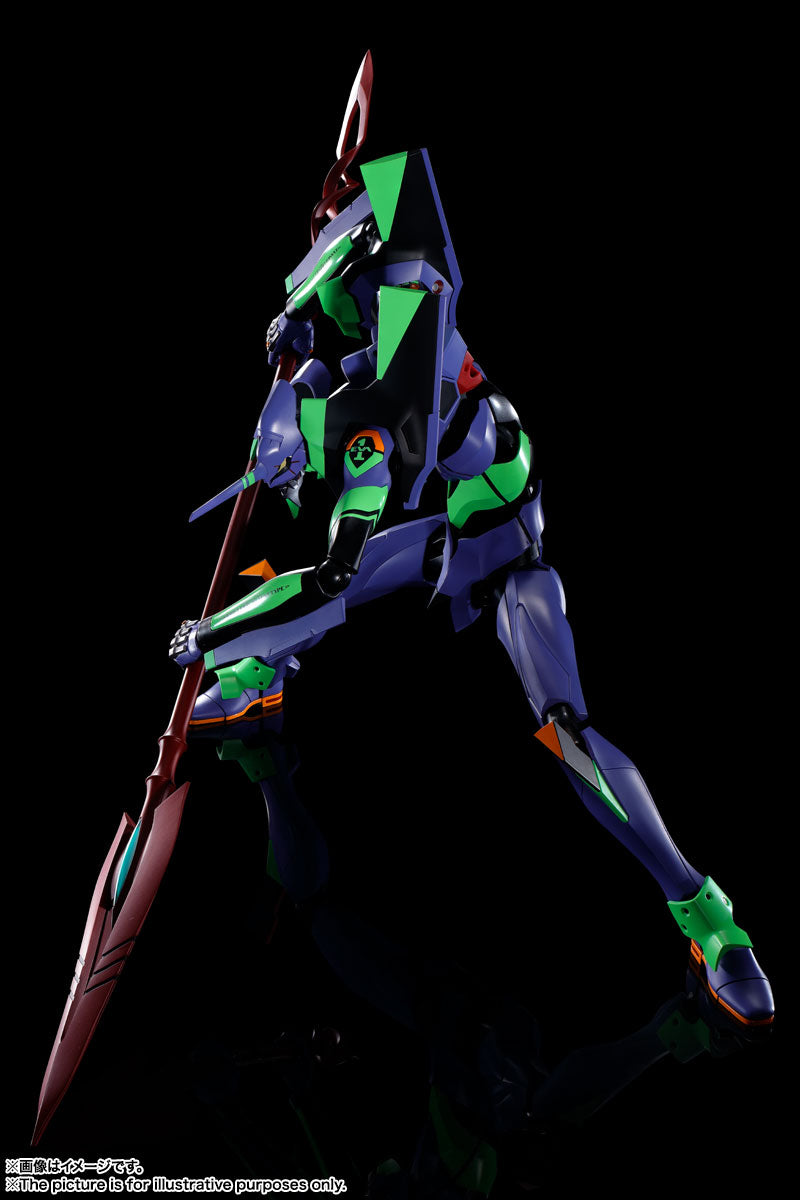 Rebuild of Evangelion Bandai DYNACTION Humanoid Decisive Weapon Artificial Human Evangelion EVA-01 + Cassius Spear (Renewal Color Edition)