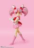 Sailor Moon Bandai S.H.Figuarts Sailor Chibi Moon -Animation Color Edition-(JP)