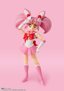 Sailor Moon Bandai S.H.Figuarts Sailor Chibi Moon -Animation Color Edition-(JP)