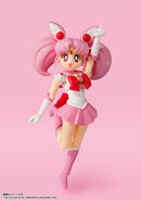 Sailor Moon Bandai S.H.Figuarts Sailor Chibi Moon -Animation Color Edition-(JP)