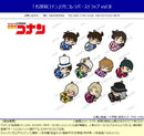 Detective Conan KADOKAWA PitaColle Rubber Strap Vol.8(1 Random)