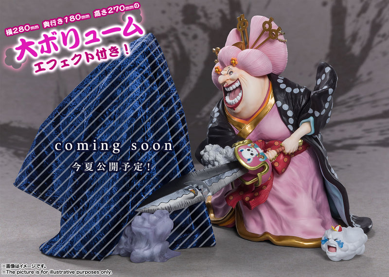One Piece Bandai Figuarts Zero (Extra Battle) Charlotte Linlin -OIRAN OLIN Battle of Monsters on Onigashima-(JP)