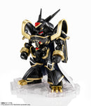 Nxedge Style [DIGIMON UNIT] Bandai Alphamon Special Color Ver.