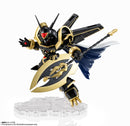 Nxedge Style [DIGIMON UNIT] Bandai Alphamon Special Color Ver.
