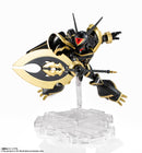 Nxedge Style [DIGIMON UNIT] Bandai Alphamon Special Color Ver.