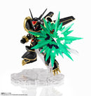 Nxedge Style [DIGIMON UNIT] Bandai Alphamon Special Color Ver.