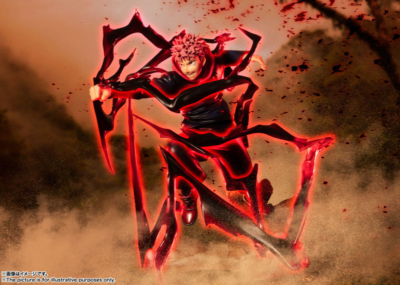 Jujutsu Kaisen Bandai Figuarts Zero Itadori Yuji (JP)