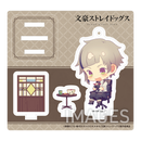 Bungo Stray Dogs TEAM Entertainment Vignette! Acrylic Stand Key Chain (1 Random)