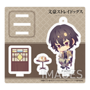 Bungo Stray Dogs TEAM Entertainment Vignette! Acrylic Stand Key Chain (1 Random)