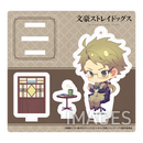 Bungo Stray Dogs TEAM Entertainment Vignette! Acrylic Stand Key Chain (1 Random)